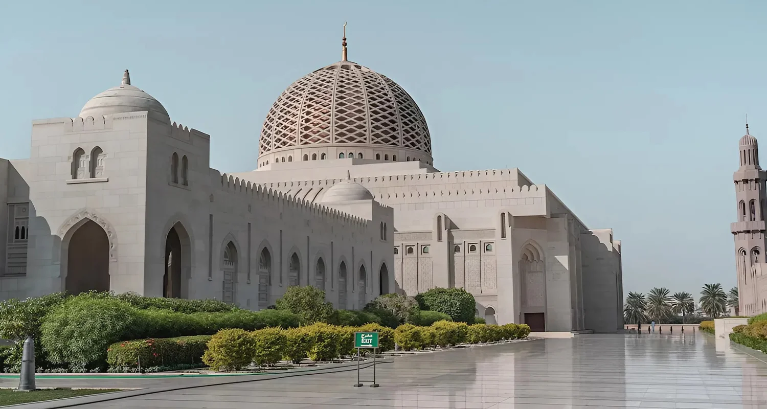 oman tour packages from india